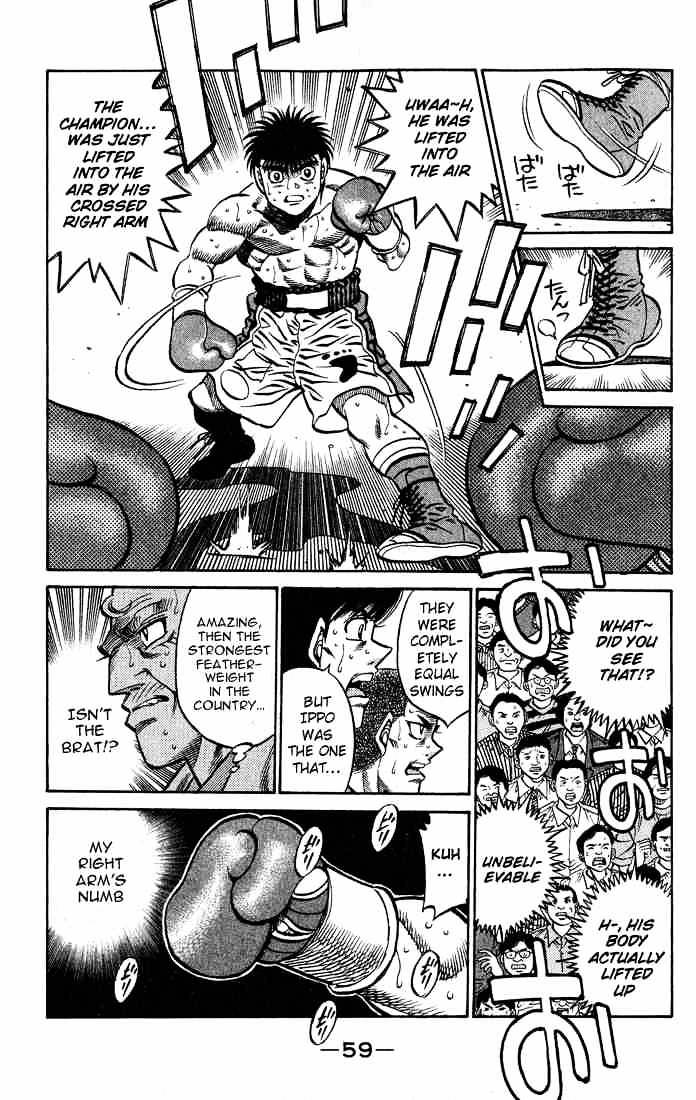 Hajime no Ippo: Fighting Spirit, Chapter 427 image 17